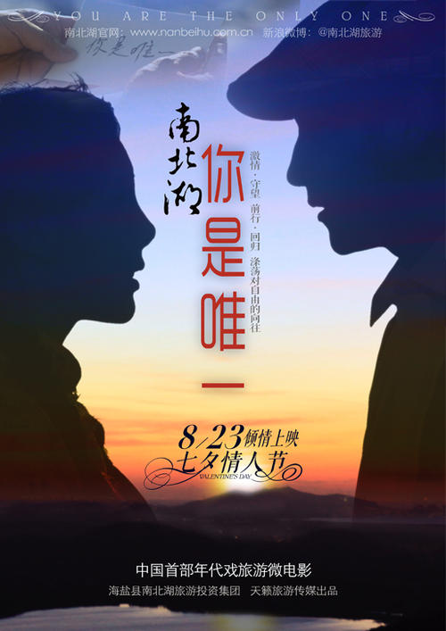 制作普伦蒂湾理工学院文凭